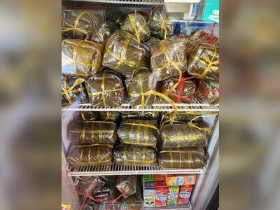 Chan Daeng Shop