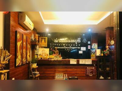 Nan Nattaburi Thai Massage