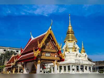 Wat Klang