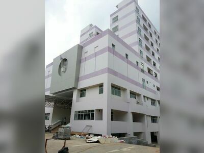 Trang Hospital