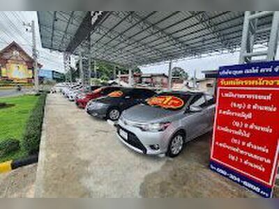 Ubon Auto Car