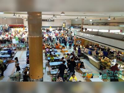 Asawan Shopping Complex 1