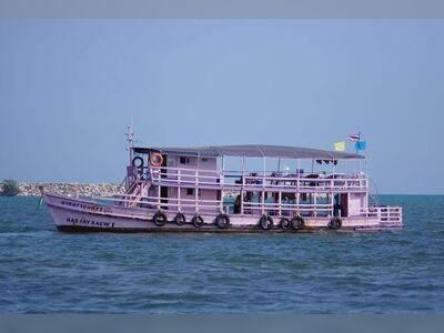 Sree Ban Phe Pier & Sree Ban Phe Restaurant