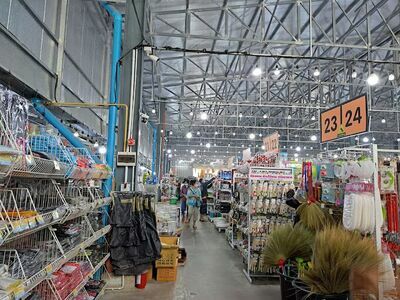 Shop Plern