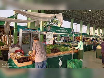 Lampang Agricultural Market