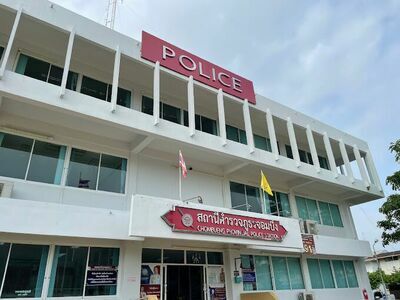Chom Bueng Police Station