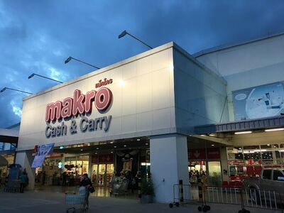 Makro Ratchaburi
