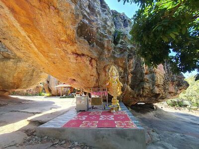 Wat Phu Thap Thong