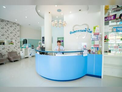 FahSai Dental Clinic