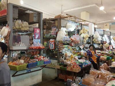 Loei Municipal Fresh Market