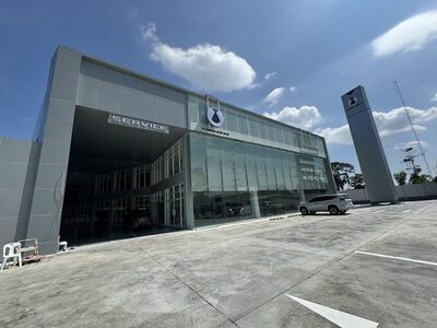 Denza Dreamcar Rayong