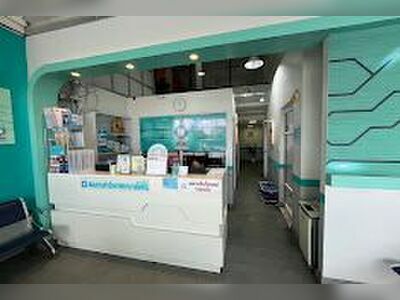 (DO Dental Clinic) - Rayong
