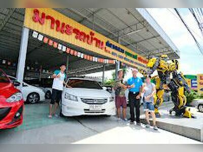 Mana Rod Ban Ratchaburi