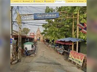 Kad Muek Market