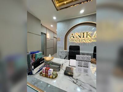 Anika Clinic (คลินิกอนิกา)