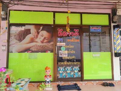 Leelawadee Thai Massage