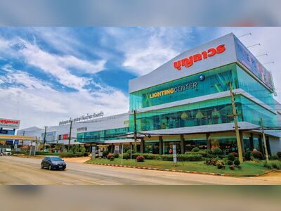 Boonthavorn Udon Thani