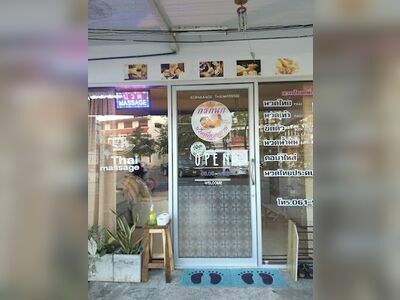 Kornkanok Thai Massage