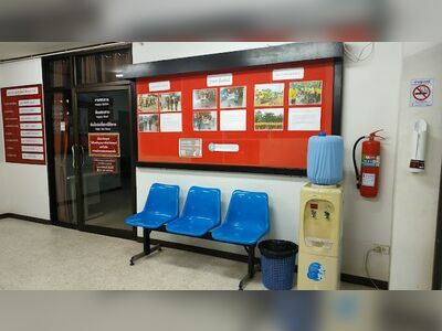 Na Wa Police Station