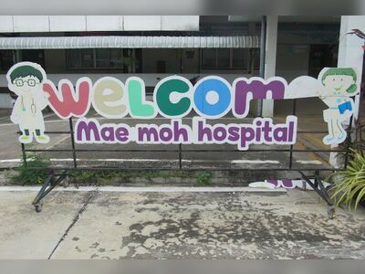 Mae Moh Hospital