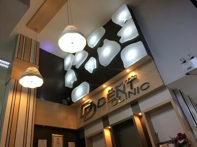 DD Dent Dental Clinic