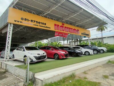Khon Kaen Nakhon Car Center