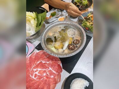 Nabe Nae