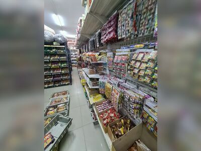 Sifaa World Mart
