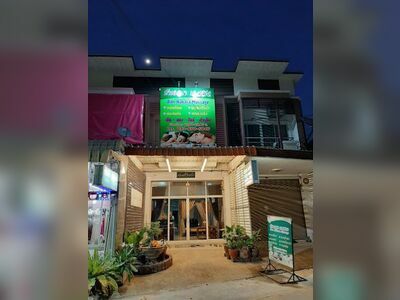 Ban Nakhra Massage