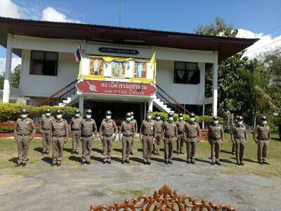 Awan Police Station