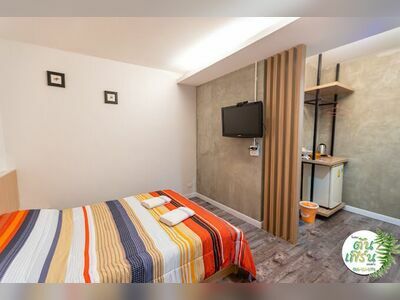 Ton Fern Hotel Khon Kaen