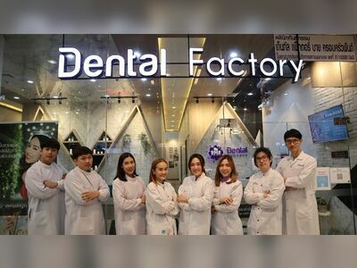 Dental Factory Clinic by ฟันดี Family Dental Clinic - Central Rayong Branch