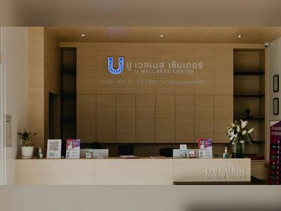 U Wellness Center Co., Ltd.
