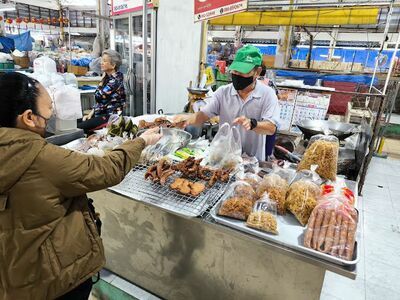 Nakhon Phanom Municipal Fresh Market