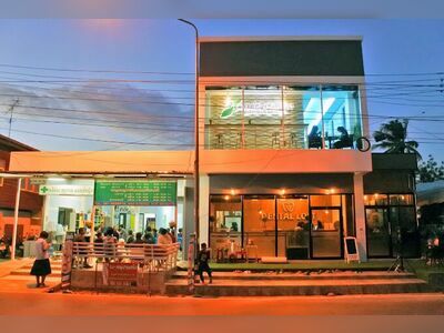 Dr. Janjira Clinic