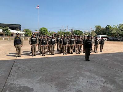 Si Songkram Police Station