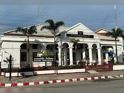 Rayong Immigration Office