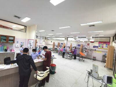 Tay Yang Hospital