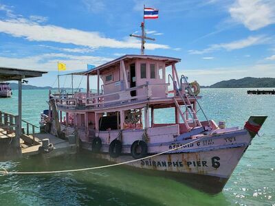 Sree Ban Phe Pier & Sree Ban Phe Restaurant