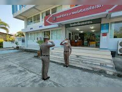 Trang Water Police Station