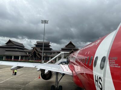Lampang Airport