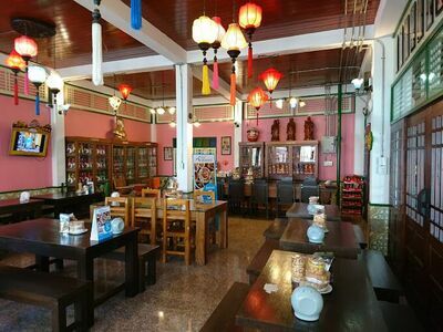 Cà phê Việt Nong Khai