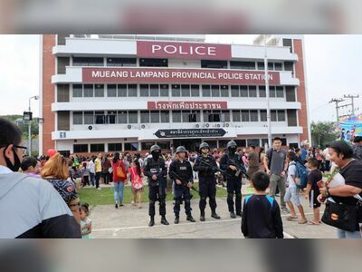 Lampang City Police Station