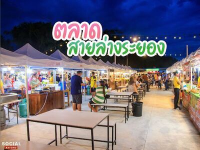Sai-Lang Night Market