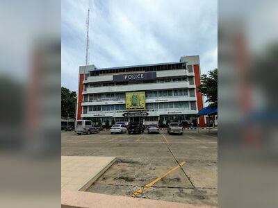 Mueang Buriram Police Station