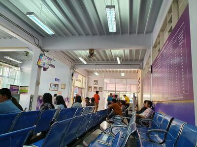 The Nakhon Phanom Transport Office