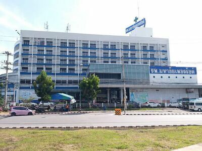 Mahachai Petchrat Hospital
