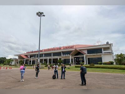Nakhon Phanom Airport