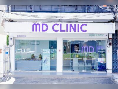 MD Clinic