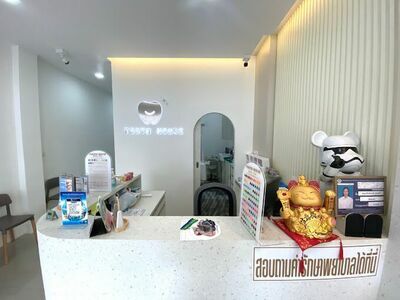 TOOTH HOUSE KK Dental Clinic